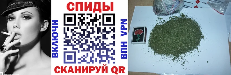 Бутират оксана  omg   Славгород 