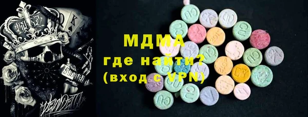марки lsd Каменск-Шахтинский