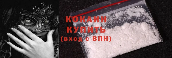 МДПВ Тольятти