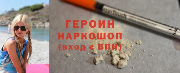 марки lsd Каменск-Шахтинский