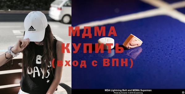 марки lsd Каменск-Шахтинский
