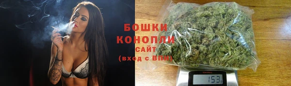 марки lsd Каменск-Шахтинский