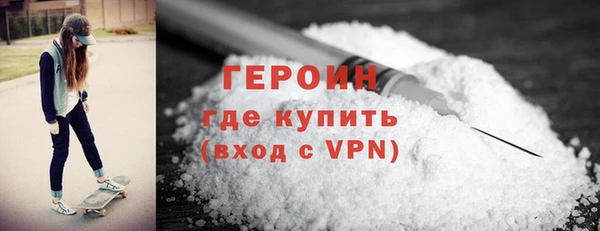 ПСИЛОЦИБИНОВЫЕ ГРИБЫ Каменка
