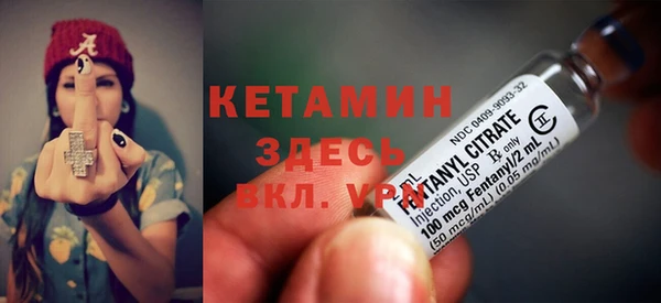 марки lsd Каменск-Шахтинский