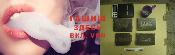 марки lsd Каменск-Шахтинский