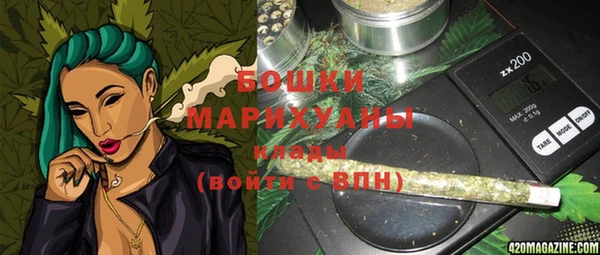 марки lsd Каменск-Шахтинский