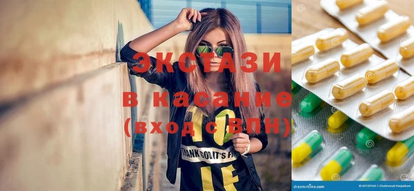 марки lsd Каменск-Шахтинский