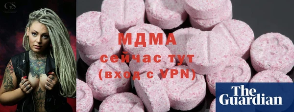 марки lsd Каменск-Шахтинский