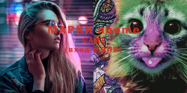 марки lsd Каменск-Шахтинский