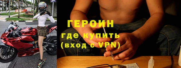 марки lsd Каменск-Шахтинский