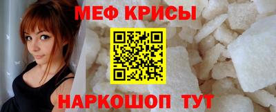 каннабис Дубна