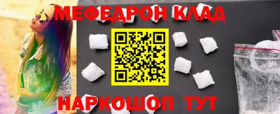 ПСИЛОЦИБИНОВЫЕ ГРИБЫ Донской