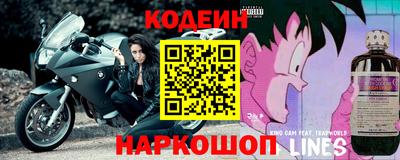 ПСИЛОЦИБИНОВЫЕ ГРИБЫ Донской
