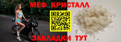 ПСИЛОЦИБИНОВЫЕ ГРИБЫ Донской