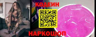 не бодяженный Азнакаево