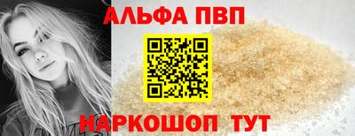 каннабис Дубна