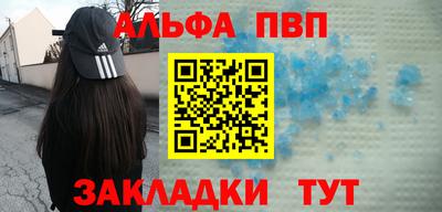 не бодяженный Азнакаево