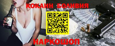 ПСИЛОЦИБИНОВЫЕ ГРИБЫ Донской