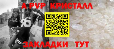 ПСИЛОЦИБИНОВЫЕ ГРИБЫ Донской