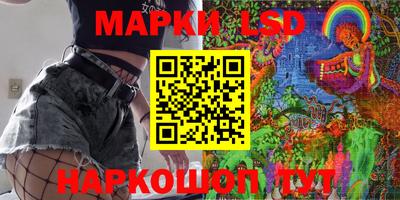 ПСИЛОЦИБИНОВЫЕ ГРИБЫ Донской