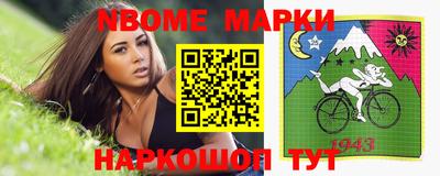 каннабис Дубна