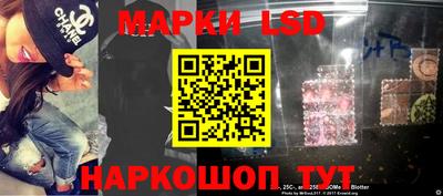 не бодяженный Азнакаево