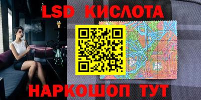 jwh Донецк