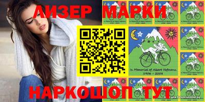 не бодяженный Азнакаево