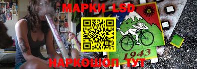 ПСИЛОЦИБИНОВЫЕ ГРИБЫ Донской