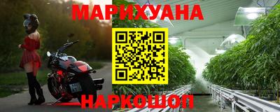 jwh Донецк