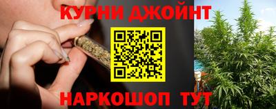 jwh Донецк