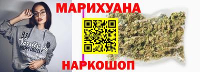 jwh Донецк