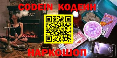 ПСИЛОЦИБИНОВЫЕ ГРИБЫ Донской