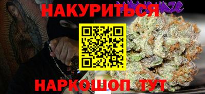 jwh Донецк