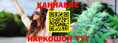 jwh Донецк