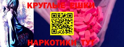 не бодяженный Азнакаево