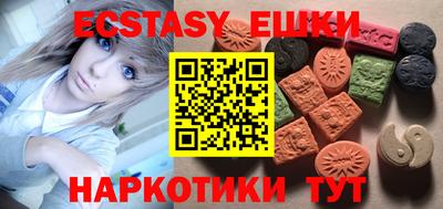каннабис Дубна