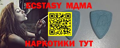 каннабис Дубна