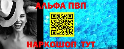 каннабис Дубна
