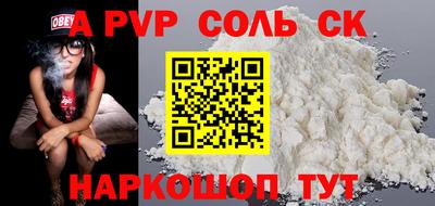 ПСИЛОЦИБИНОВЫЕ ГРИБЫ Донской