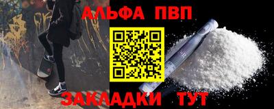 каннабис Дубна
