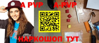 jwh Донецк