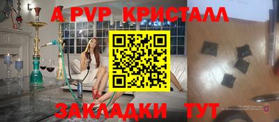каннабис Дубна