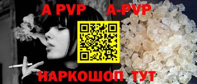 крисы Заводоуковск