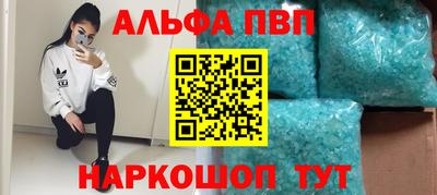 не бодяженный Азнакаево