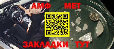 ПСИЛОЦИБИНОВЫЕ ГРИБЫ Донской