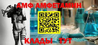 каннабис Дубна