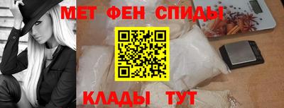 ПСИЛОЦИБИНОВЫЕ ГРИБЫ Донской