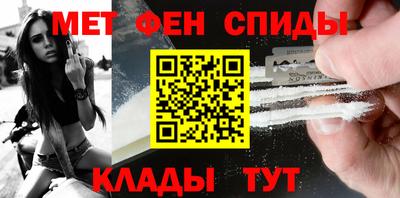 не бодяженный Азнакаево