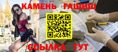 каннабис Дубна